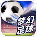 华体育APP