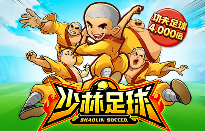 绑定手机送28彩金