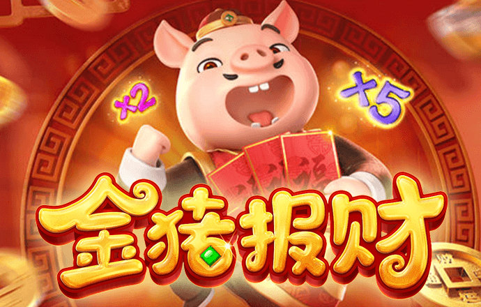 乐鱼体育APP官方网站