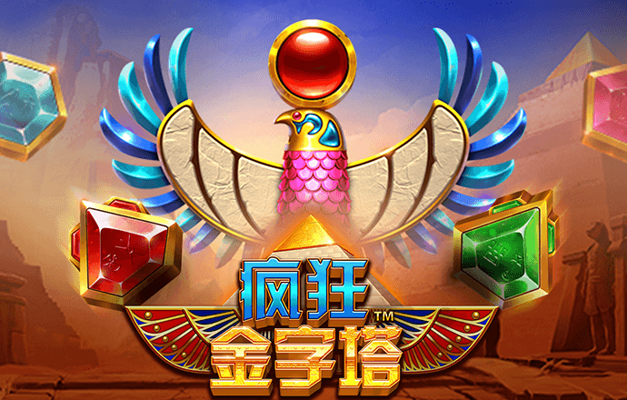 8188cc威尼斯最新版