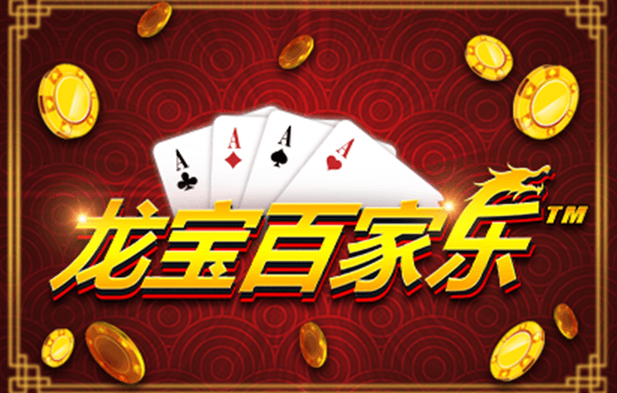 pg娱乐电子游戏官网版