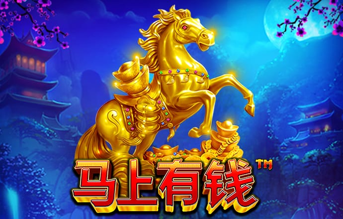 ng28相信品牌的力量